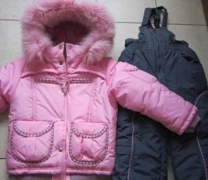 Зимний комплект для девочки Donilo цвет розовый